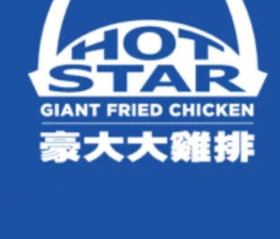 Hot Star